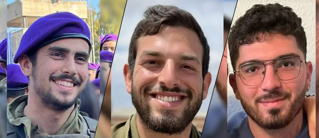 בד"ה: קצין ושני לוחמים נהרגו בקרבות בצפון הרצועה