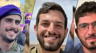 בד"ה: קצין ושני לוחמים נהרגו בקרבות בצפון הרצועה