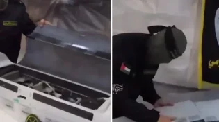 בחמאס מציגים מזל"ט ישראלי שנפל לידיהם