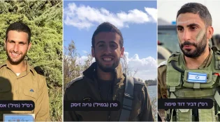 המחיר הקשה של המלחמה: שני קצינים ולוחם נפלו בקרב בעזה