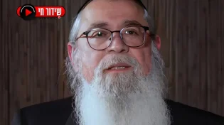 נבואת הרמח"ל: "זה נכתב על הימים האלו" | 20:00