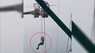בין שמים לארץ: האטרקציה שהפכה לסיוט