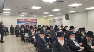 עצרת זיכרון בהשתתפות דיינים לזכר הדיין שנרצח בפיגוע 