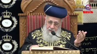 הרב יצחק יוסף: "אל תשכחו את החטופים; התפללו להשבתם"