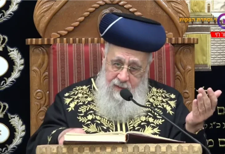 הרב יצחק יוסף: "אל תשכחו את החטופים; התפללו להשבתם"