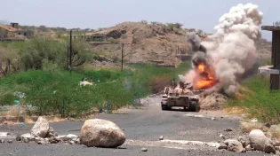 התיעוד נחשף: כך יורטו הספינות של החות'ים 