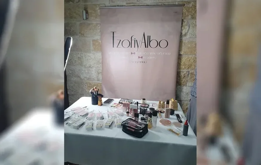 "חברות ברזל" ב"חרבות ברזל": לימודים לנערות המפונות "חברות ברזל" ב"חרבות ברזל": לימודים לנערות המפונות
