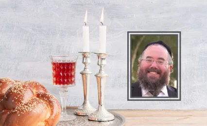 לקראת השבת הקרובה: "10 דקות ותזכו לכל הישועות"