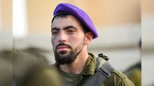ברוך דיין האמת: רס"ל עמיחי ישראל יהושע אוסטר נפל בקרב