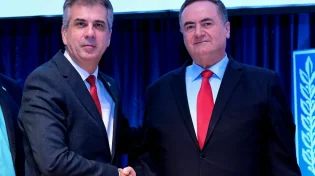 הרוטציה החלה רשמית: ישראל כ"ץ שר החוץ