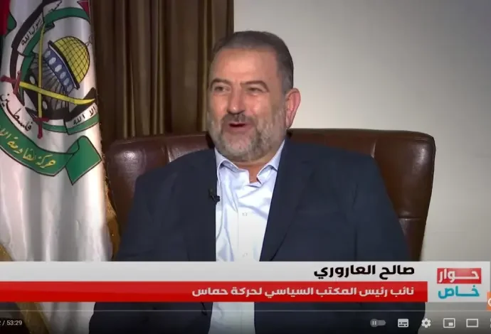 סאלח אל עארורי בריאיון