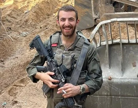 סמ"ר סופיאן דגש