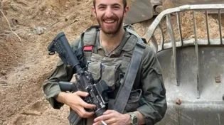 הותר לפרסום: סמ"ר סופיאן דגש נפל בקרב בצפון הרצועה