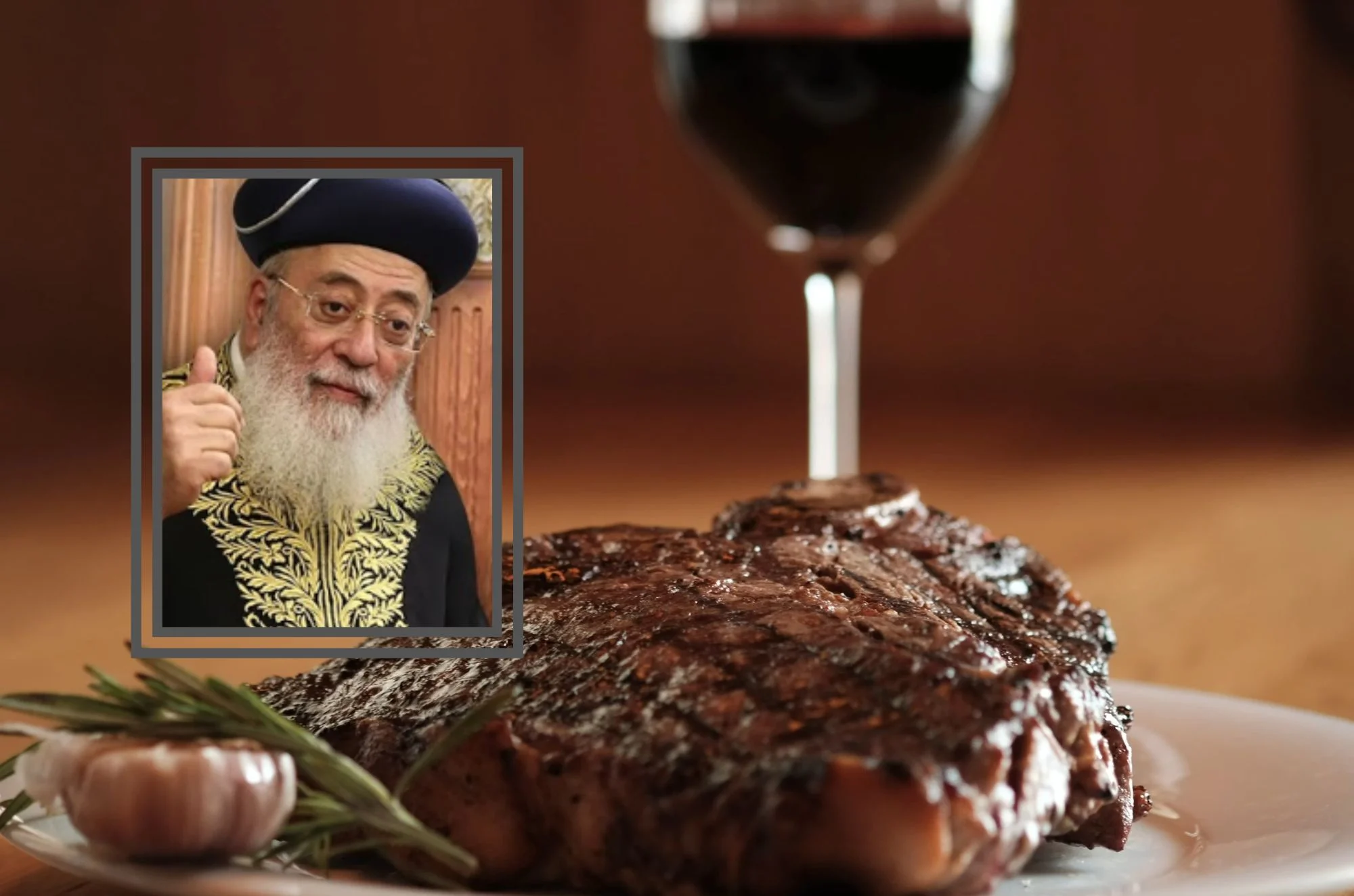 הרבנים הספרדיים בהוראה חריגה לגבי אכילת בשר ושתיית יין 