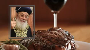 חריג: הרבנים הספרדיים בהוראה להגביל צריכת בשר ויין