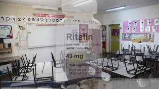 קורע מצחוק! מורה על רטלין: "כבר 3 חודשים"