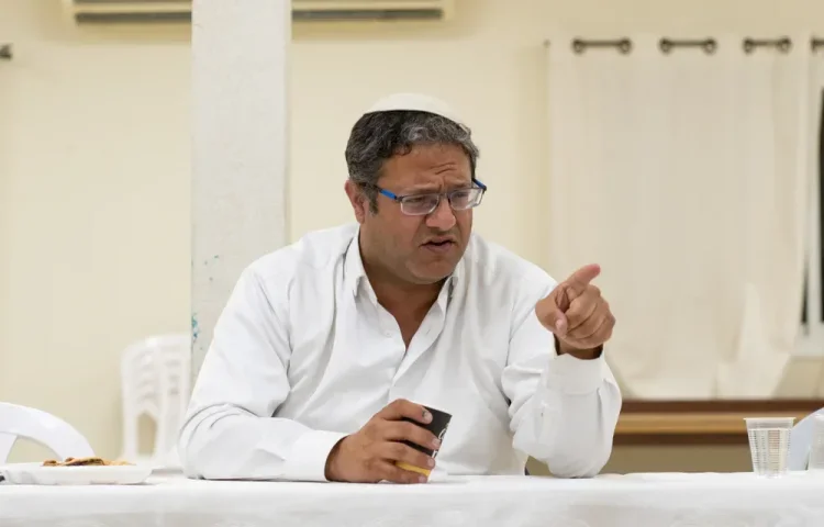 איתמר בן גביר איתמר בן גביר