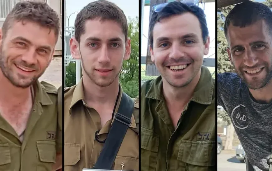 גבריאל, דוד רועי ויקיר גבריאל, דוד רועי ויקיר