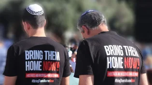שיירת המחאה להשבת החטופים נבלמה בדרכה לכרם שלום