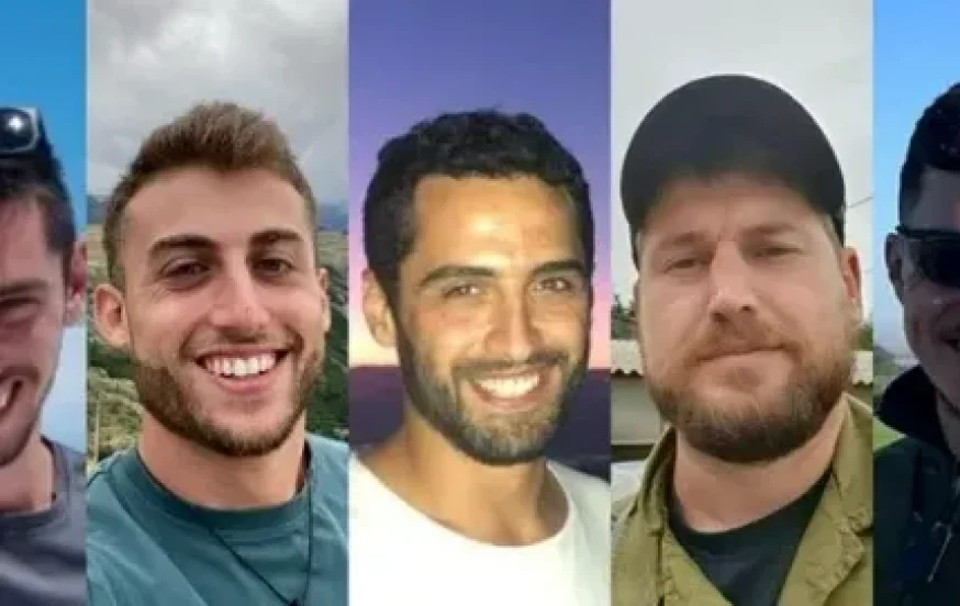 5 הלוחמים ששמם הותר בפרסום (צילום: דובר צה"ל) 5 הלוחמים ששמם הותר בפרסום (צילום: דובר צה"ל)