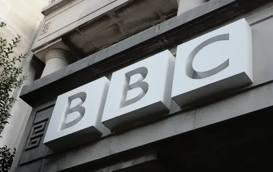 משרדי ה-BBC
