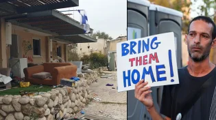 הלב נחרד: "כל כך הרבה דם יהודי נשפך"
