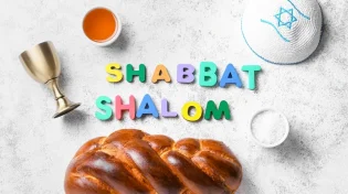 זמני כניסת ויציאת השבת - 12.01.2024, פרשת וארא