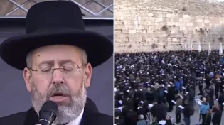 עצרת תפילה למען החטופים: אלפים התכנסו בכותל