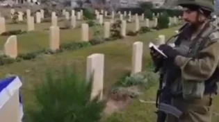 מרגש: הלוחמים קראו קדיש על קברי היהודים בעזה