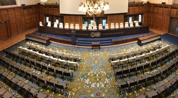 בית הדין בהאג בית הדין בהאג