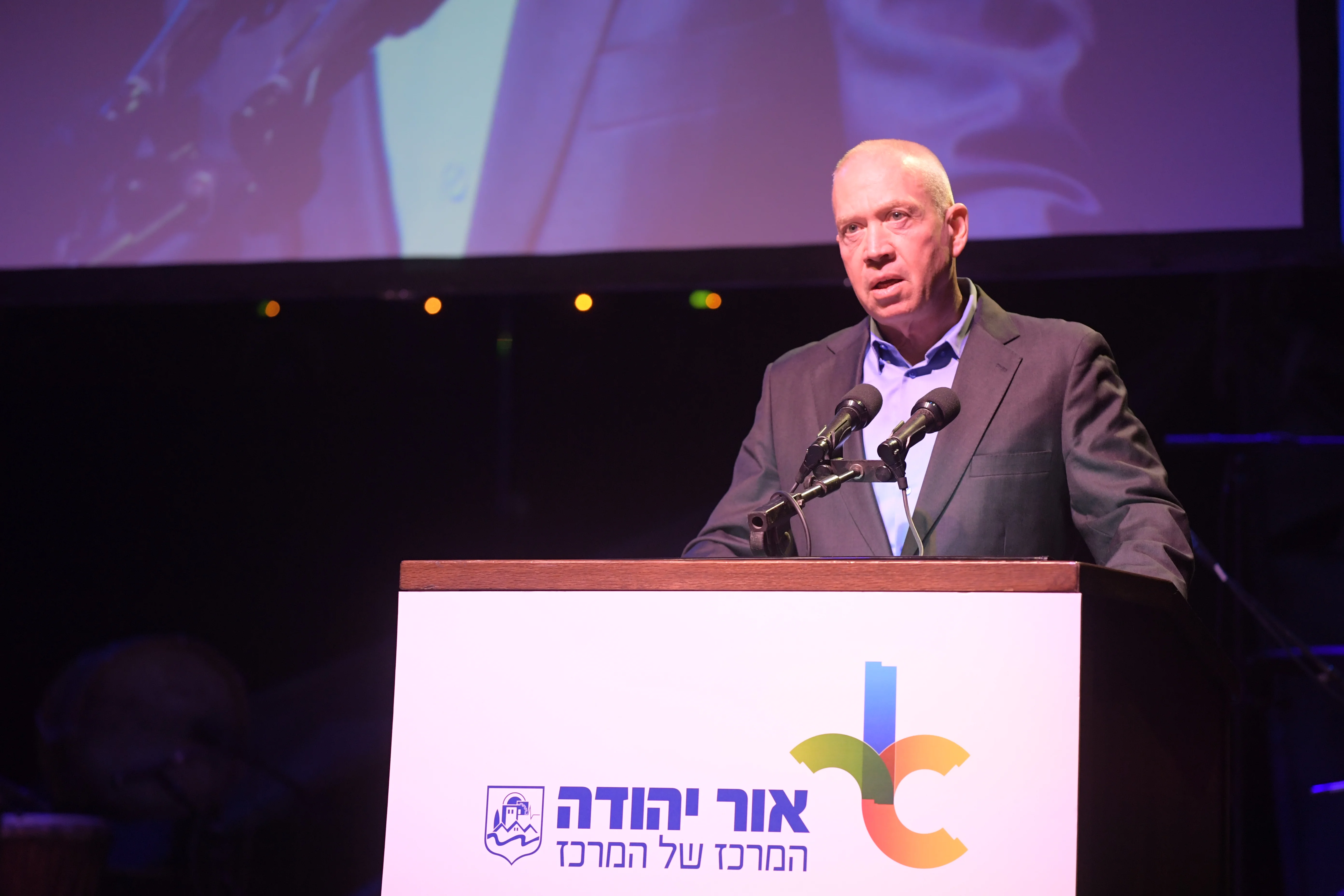 הש יואב גלנט נואם