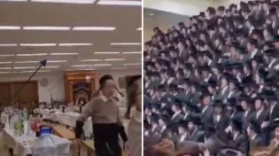 מפחיד: אלפי החסידים קפצו והרצפה רעדה