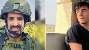 אחרי שבועיים של תקווה: נקבע מותו של רס"ם נועם אשרם
