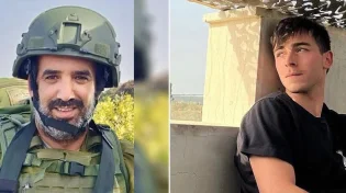 אחרי שבועיים של תקווה: נקבע מותו של רס"ם נועם אשרם
