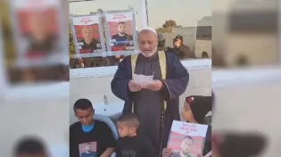 הקריאה של בני החטופים הבדואים לראש הממשלה