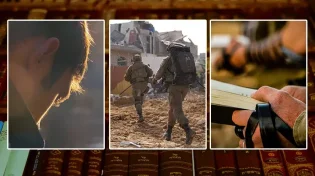"על פי הזוהר, לא יהיו דברים פשוטים בגלות האחרונה"