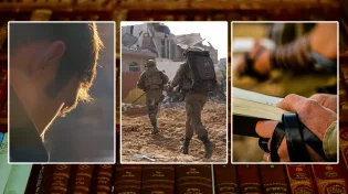 "על פי הזוהר, לא יהיו דברים פשוטים בגלות האחרונה"