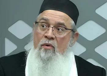 המקובל הרב ביטון