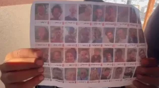 צה''ל פיזר כרוז לתושבי עזה עם תמונות החטופים