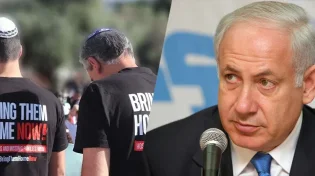 נתניהו למשפחות החטופים: "יש יוזמה שלנו, לא אפרט"