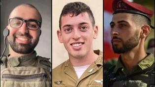 הותרו לפרסום שמותיהם של שלושה קצינים שנפלו בקרבות