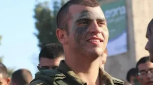 "היה מענטש אמיתי": רס״ל הדר קפלוק הי"ד נפל בקרב