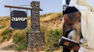 אם לא קיבלתם מה שרציתם כנראה שה' דורש יותר