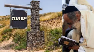 אם לא קיבלתם מה שרציתם כנראה שה' דורש יותר