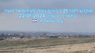 לאחר האסון הנורא: המתחם הושמד לחלוטין
