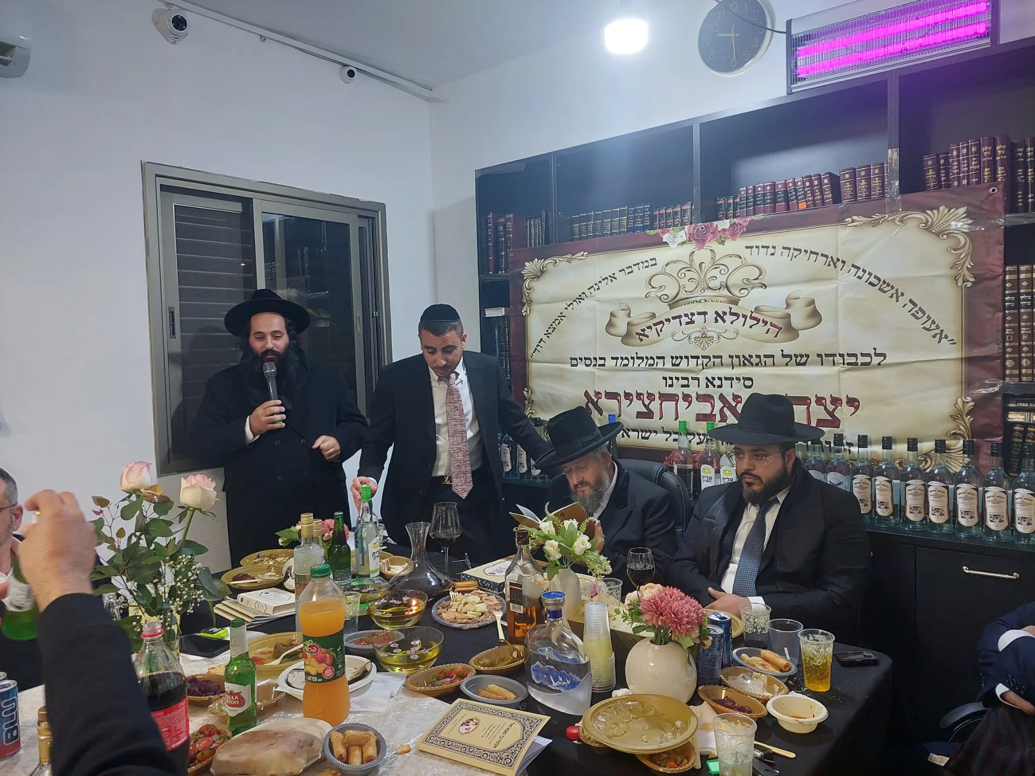 ללא תזמורת: בנתיבות ערכו הילולא לרבי יצחק אבוחצירא ללא תזמורת: בנתיבות ערכו הילולא לרבי יצחק אבוחצירא