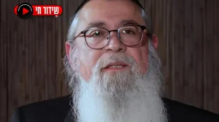 איך תראה אחרית הימים על פי הזוהר הקדוש והקבלה?