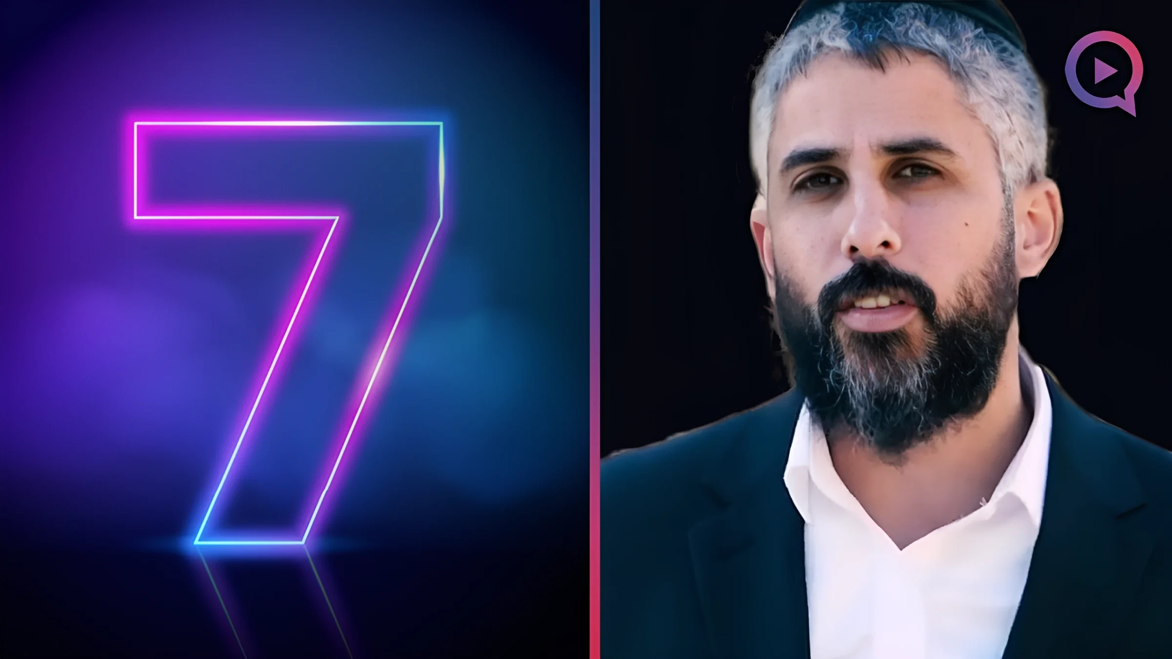 7 הסימנים רגע לפני שיבוא המשיח - הרב עידו סממה 7 הסימנים רגע לפני שיבוא המשיח - הרב עידו סממה