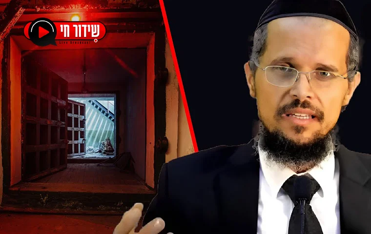 הרב יהודה סעדיה - הסוד של עם ישראל הרב יהודה סעדיה - הסוד של עם ישראל