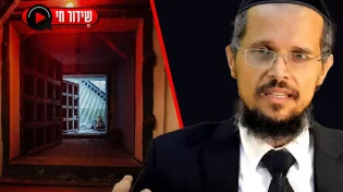 הגיע הזמן לפרסם באולפנים את הנשק הסודי של עם ישראל